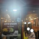 돈마루 이미지