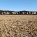 명품화훼농원