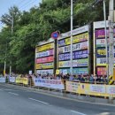 왕조1동 행정복지센터 이미지