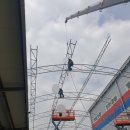 주식회사 아산상사 이미지