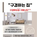 양평-공흥-공흥-02 이미지