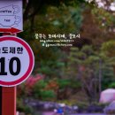 더본