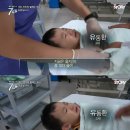 하나메디컬 이미지