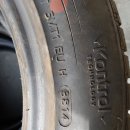 한국타이어제천판매 이미지