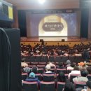 위즈덤비지니스 | [연세대대강당] 위즈덤칼리지2026, 2만 루멘 프로젝터로 압도하다