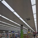 마트로(매곡점) | 울산 북구 호계매곡 인근에 위치한 대형마트 우리마트 방문후기