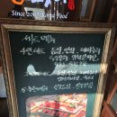 고구려토종한우 | 가성비 한우맛집 &#34;포항 이동 고구려토종한우&#34; 리얼후기