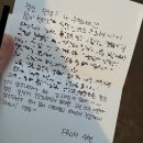변재성 | 3월엔 다 느긋한거 아닌가요?