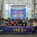 양주청소년문화의집 이미지