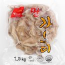 79수산 이미지