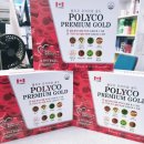 녹십자온누리약국 이미지