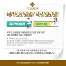 서신전주내과의원 네이버블로그