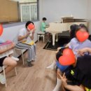 이화한뜻음악학원