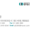 청담제이투