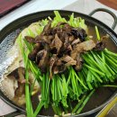 귀래정 | [용인 맛집] 수지 고기동 백숙 맛집, 귀래정 후기