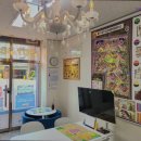 메인부동산공인중개사사무소 이미지