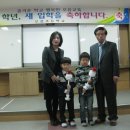 오음초등학교 이미지