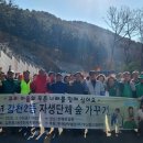 감천2동-16 이미지