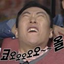 무등산초밥한정식 이미지