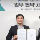 이가이엔씨 이미지