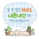 촌장 서서갈비 이미지