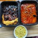 홍콩반점 메뉴추천 점바점 짜장밥 고기짬뽕