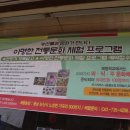 이명한한복 이미지