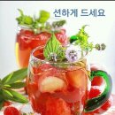 매일 행복