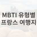 아쟁농장 이미지
