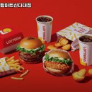 롯데리아탑마트신다대 네이버블로그