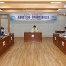 토요 이미지