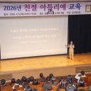 공감아틀리에