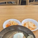 진평면옥 티스토리