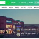 롯데리아 롯데동부산아울렛 1층 이미지