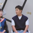 강남결혼상담소 이미지