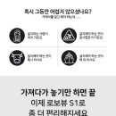 아이넷글로벌 이미지