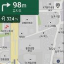 신호등카써비스 이미지