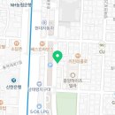 신의주찹쌀순대&숯불갈비 이미지