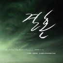 스튜디오SK소극장 Daum카페