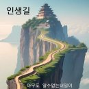 나를 위한 이미지