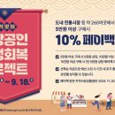 미나리광 이미지