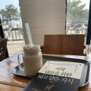 산토니아커피 이미지