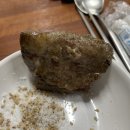 본전집 이미지