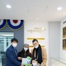 나은애드