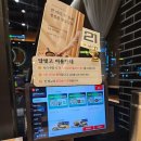 달빛과쉬는시간 | 달빛에구운고등어 부산 명지국제신도시점 밥집