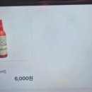 봄술 네이버블로그