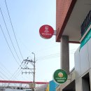 세성심약국 이미지