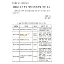 주식회사재형 이미지