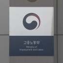 기동반-33 이미지