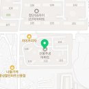 개인(용달)화물-58 네이버블로그